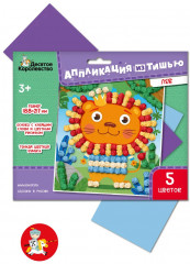 Аппликация из тишью «Лев» - Фото 2