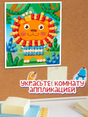 Аппликация из тишью «Лев» - Фото 6