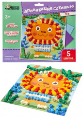 Аппликация из тишью «Лев» - Фото 9