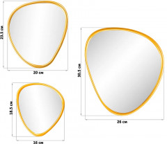 Набор зеркал интерьерных с подвесом - Фото 1