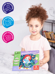 Аппликация из тишью «Русалка» - Фото 4