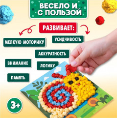 Аппликация из тишью «Улитка» - Фото 6
