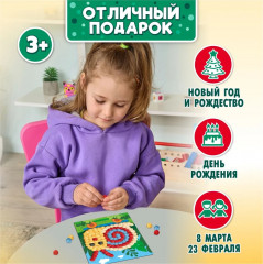 Аппликация из тишью «Улитка» - Фото 7