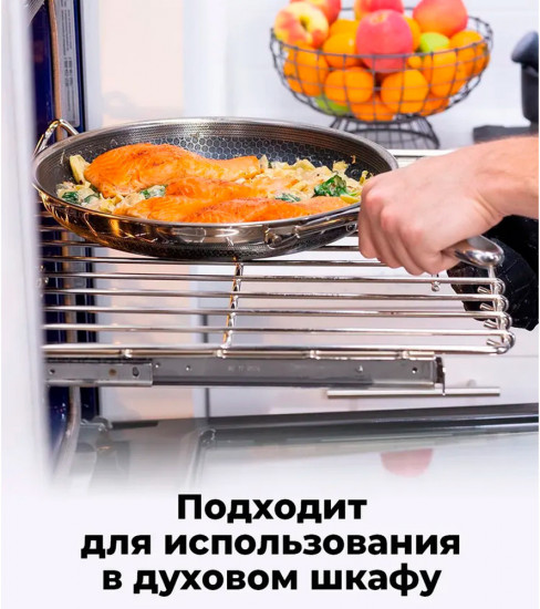 Сковорода из нержавеющей стали с крышкой