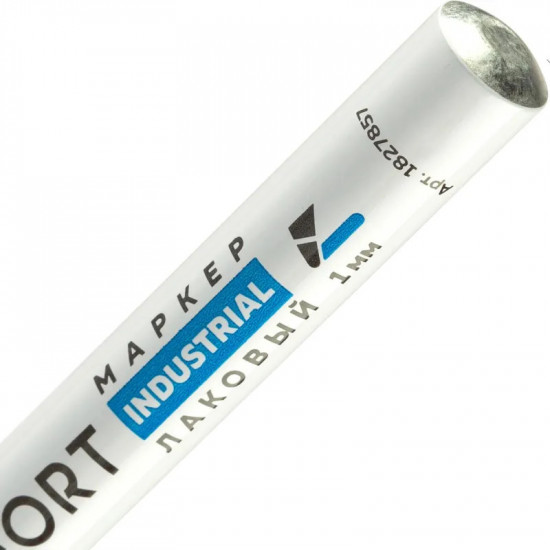 Маркер лаковый «Industrial», цвет синий