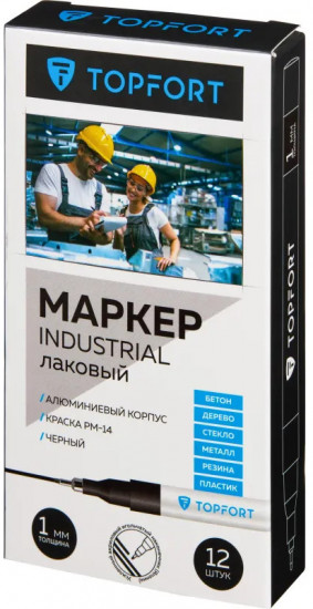 Маркер лаковый «Industrial», цвет черный