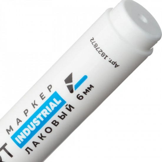 Маркер лаковый «Industrial», цвет белый