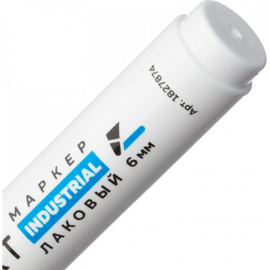 Маркер лаковый «Industrial», цвет красный