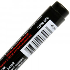 Маркер перманентный «Multi Marker», цвет черный - Фото 4