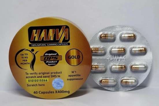 Капсулы для похудения «Harva Gold»
