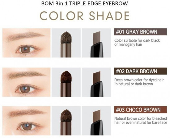 Карандаш для бровей 3 в 1, оттенок 03 Choco Brown