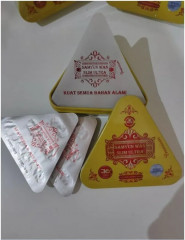 Капсулы для похудения «Samyun wan slim ultra» - Фото 4