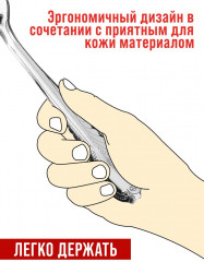 Набор вилок столовых «Валенсия» - Фото 5