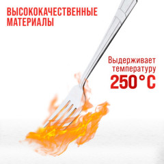 Набор вилок столовых - Фото 6