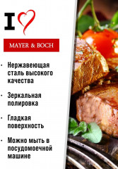 Набор вилок столовых «Капля» - Фото 3