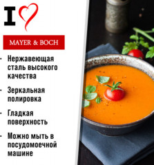 Набор ложек столовых - Фото 3