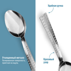 Набор ложек столовых - Фото 4