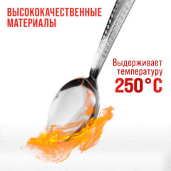 Набор ложек столовых - Фото 6