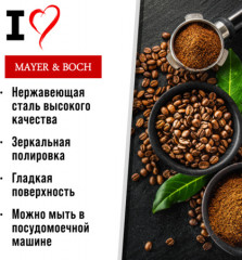 Набор вилок столовых - Фото 2