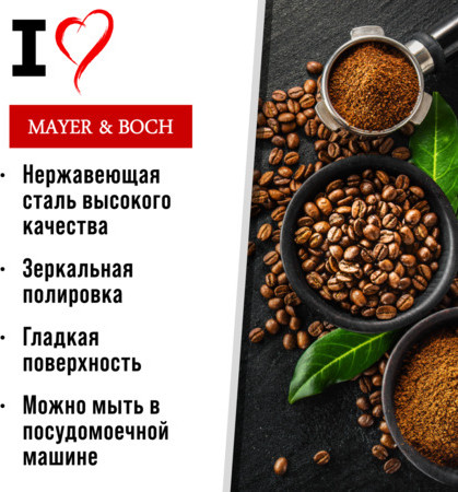 Набор вилок столовых