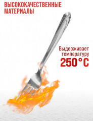 Набор вилок столовых «Гармония» - Фото 5