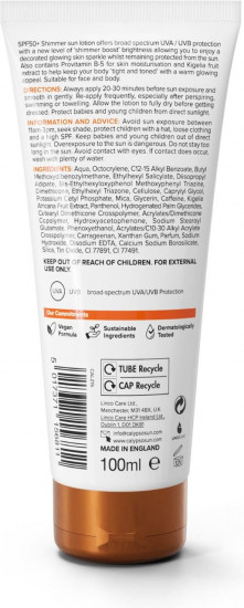 Лосьон от загара «Shimmer» SPF 50