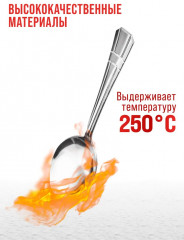 Набор ложек столовых «Линия» - Фото 6