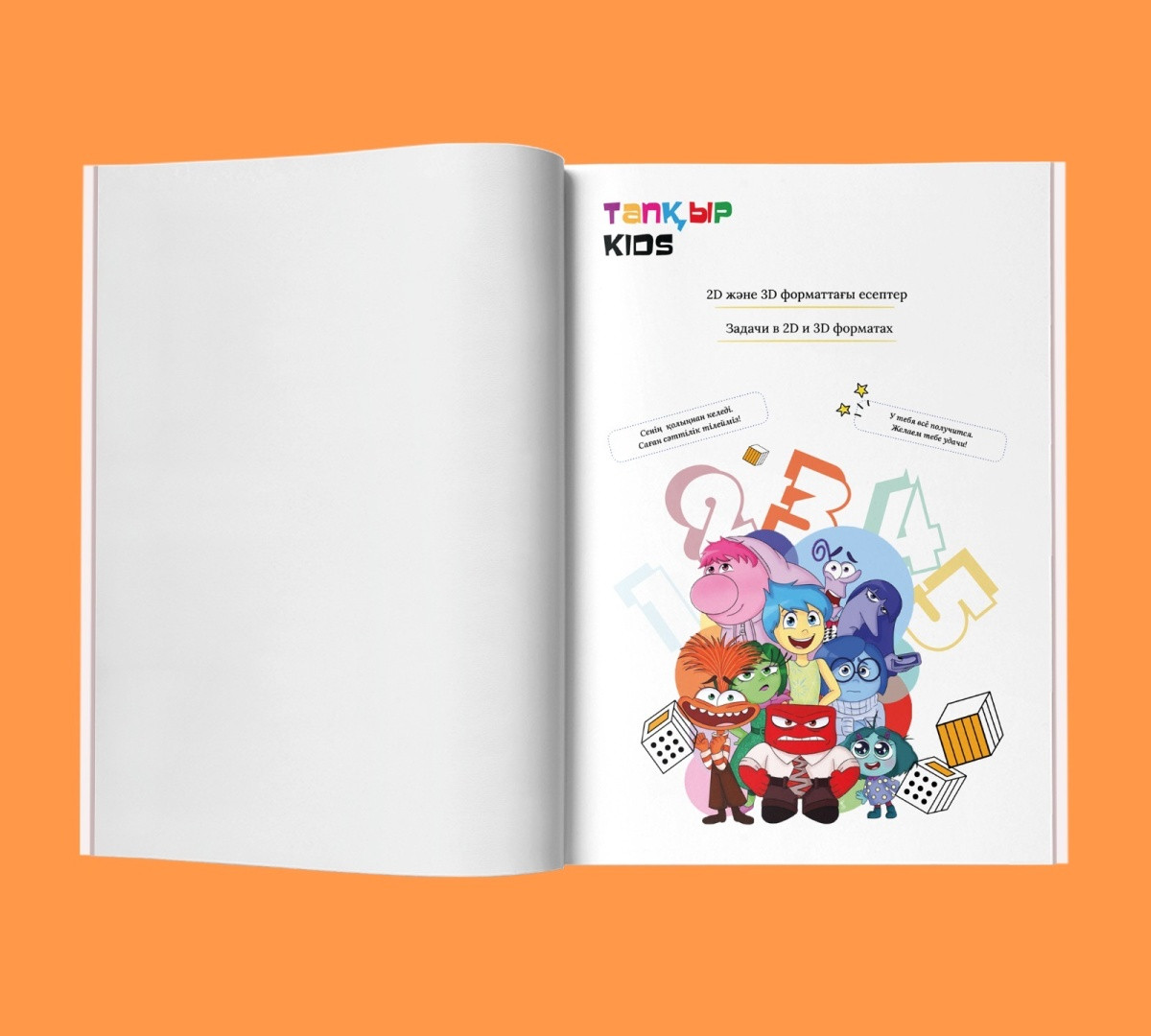 Қыздар мен серіктестер арасындағы орыс үйдегі секс