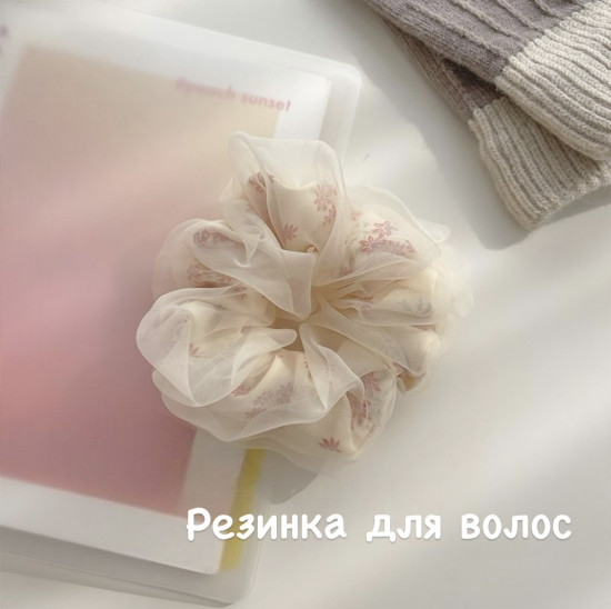 Пижама женская