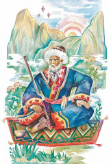 Сокровища Камень-горы. Уральские сказки - Фото 3