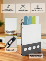 Набор разделочных досок из пластика на подставке - Фото 3