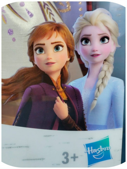 Кукла «Анна Frozen 2 — Модель в праздничном платье»