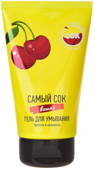 Гель для умывания с натуральным соком вишни «Чистота и нежность»