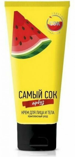Крем для лица и тела с натуральным соком арбуза «Комплексный уход»
