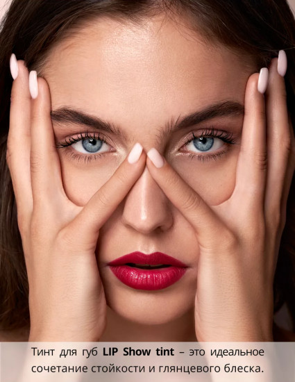Тинт для макияжа губ «Lip show tint», тон 03 Алый