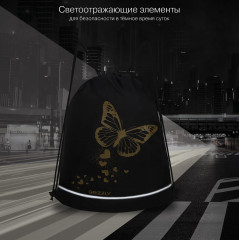 Мешок для обуви - Фото 9