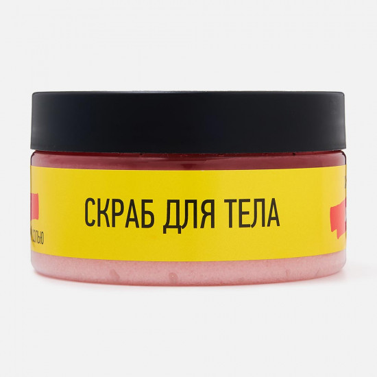 Скраб для тела с морской солью и натуральным соком арбуза