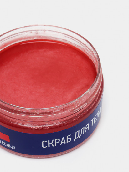 Скраб для тела с морской солью и натуральным соком граната