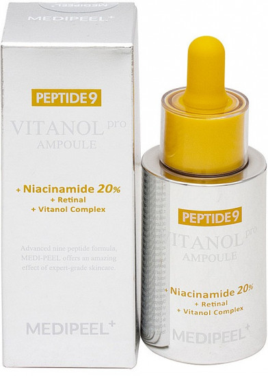 Сыворотка для лица «Vitanol Ampoule Pro»