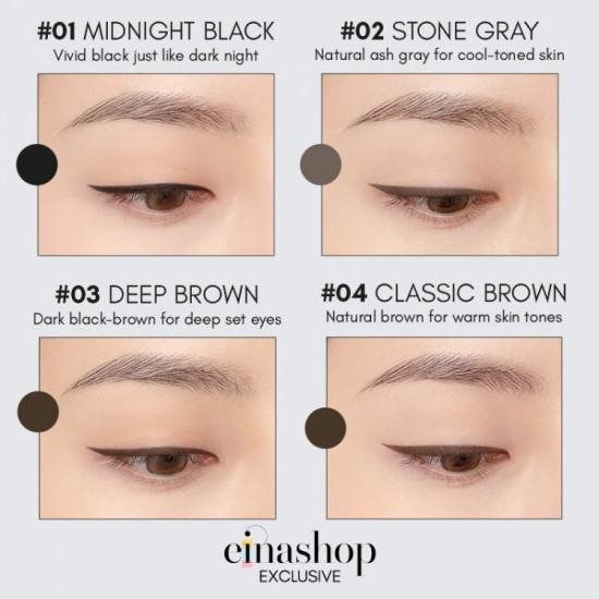 Подводка для глаз гелевая «Wonderproof Gel Slim Eyeliner», оттенок 04 Classic Brown