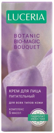 Крем для лица питательный «Bio-Magic Bouquet»