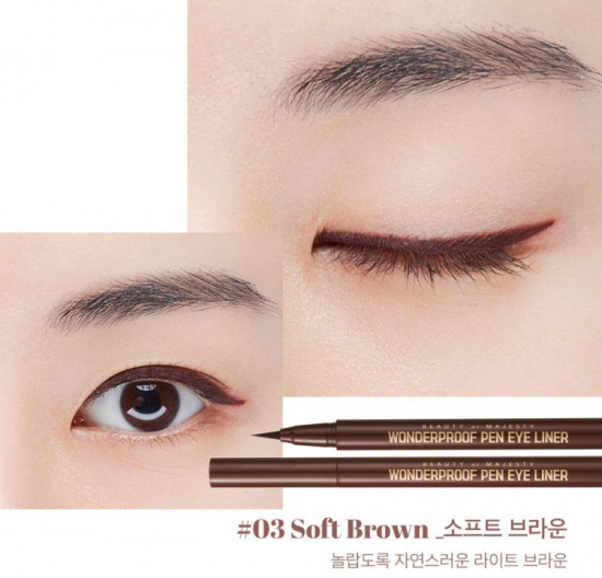 Подводка для глаз «Wonderproof Gel Slim Eyeliner», оттенок 03 Soft Brown