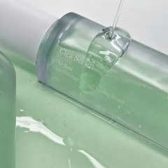 Сыворотка для лица с экстрактом центеллы азиатской успокаивающая «Cica Niacinamide AC Calming Serum» - Фото 2