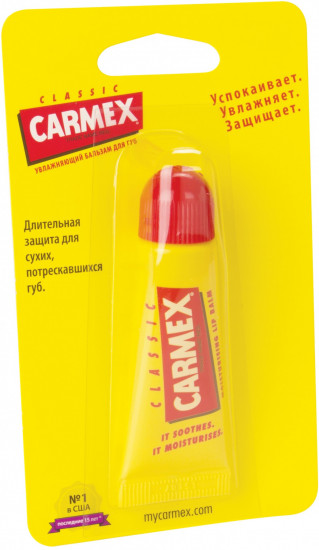 Бальзам для губ классический SPF 15