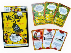 Игра карточная «ДаНетки Шерлок» - Фото 1