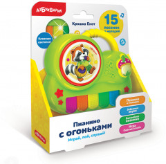 Игрушка музыкальная «Крошка eнот» - Фото 1