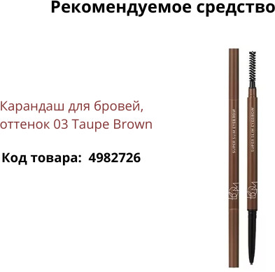 Помада для губ «Сloud Blur Lipstick», тон 01 Bitter Rose