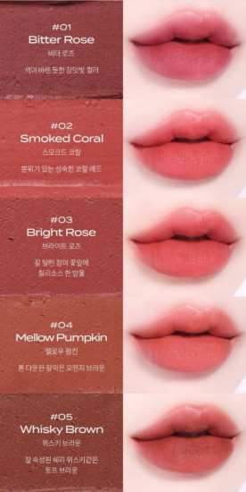 Помада для губ «Сloud Blur Lipstick», тон 03 Bright Rose