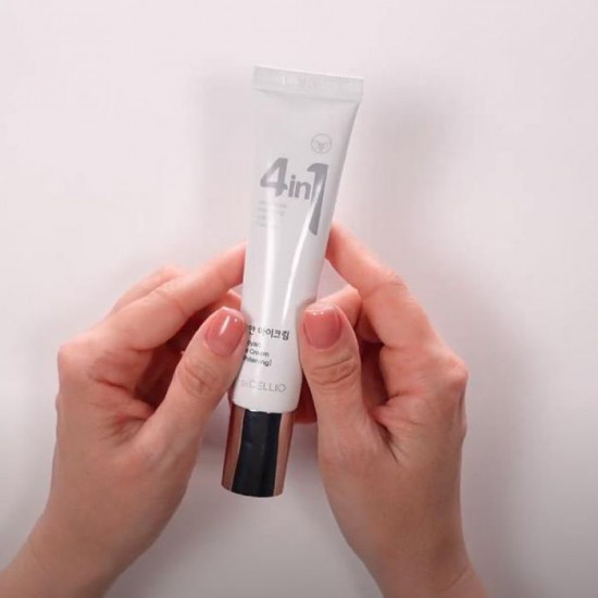 Крем для кожи вокруг глаз осветляющий «Bboyan Eye Cream»