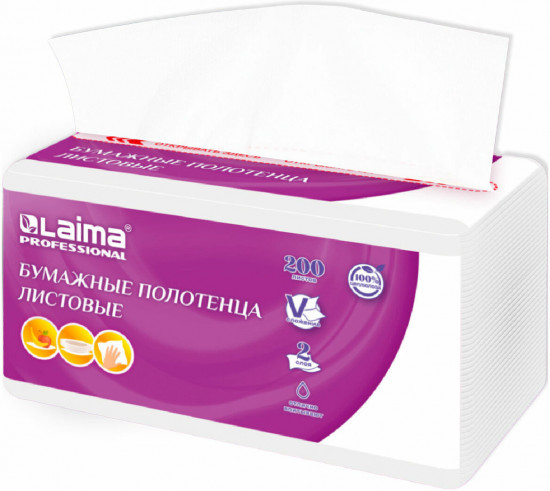 Полотенца бумажные